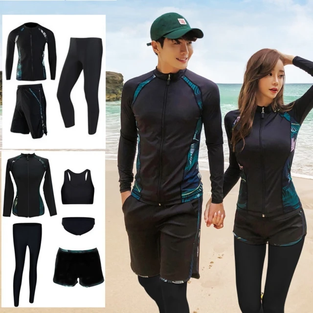 【希賽德】防撞安全門擋 可愛門擋 門擋器 門擋 門塞 頂門器 阻門器 門阻器 門檔 門頂 阻門 門扣(門卡扣) 歷史價格詳細信息