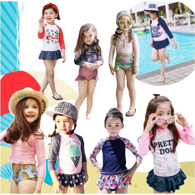 兒童韓版高腰彈力牛仔褲 兒童長褲 兒童牛仔褲【蘋果小舖】(MI)1912 A6 歷史價格詳細信息