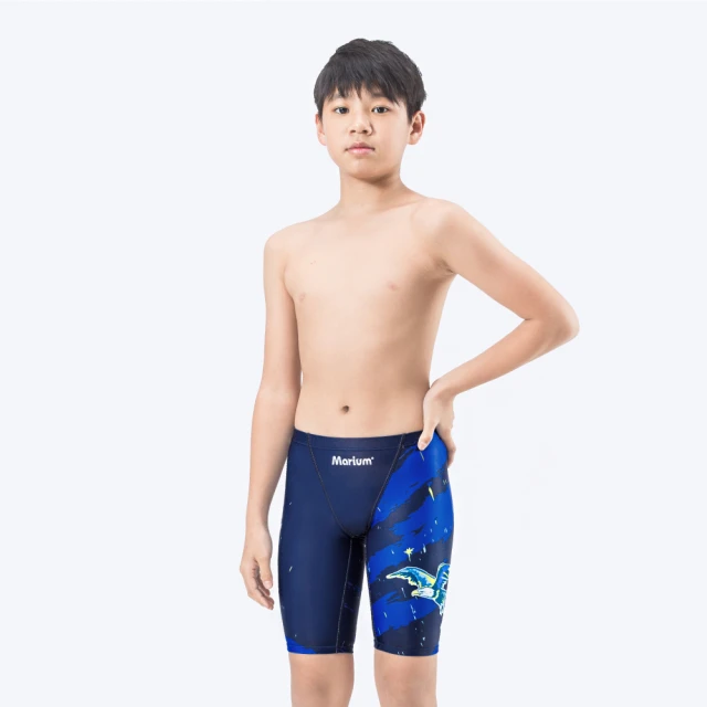 MARIUM 泳褲 兒童泳褲 男童泳褲 男孩泳褲 海邊 戲水 游泳 三角泳褲 美睿 零碼出清 歷史價格詳細信息