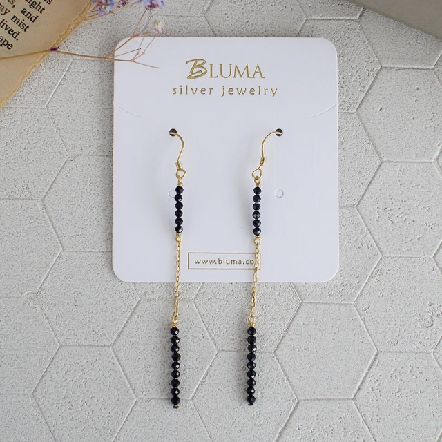 【BLUMA】葉子耳環 春的思念純銀耳環(簡約百搭 小清新純銀飾品 抗過敏耳針 文藝氣質韓風 飾品禮盒) 歷史價格詳細信息