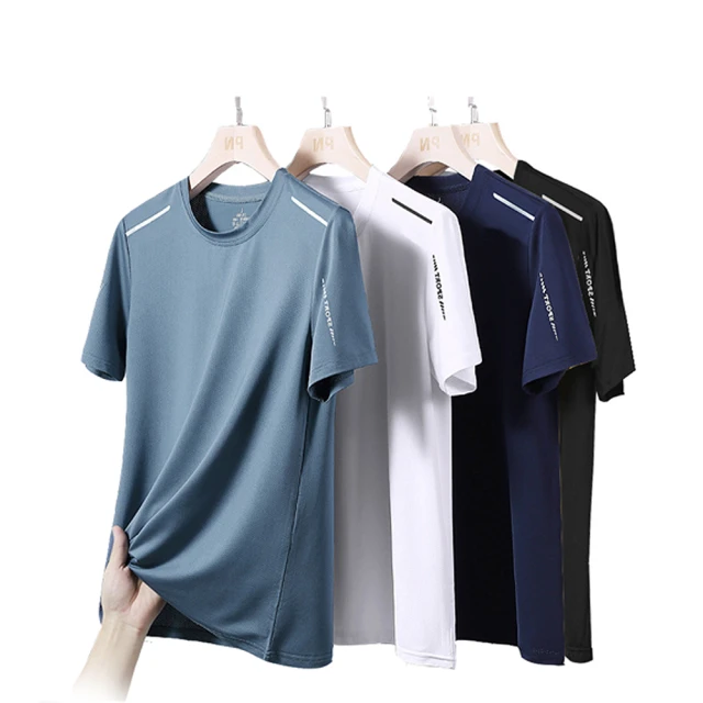 【L-5XL】男生運動褲 長褲男 春夏季薄款男生休閒褲 滌綸透氣直筒褲寬松大碼男生休閒長褲 男生長褲 運動褲男 拉鏈 歷史價格詳細信息