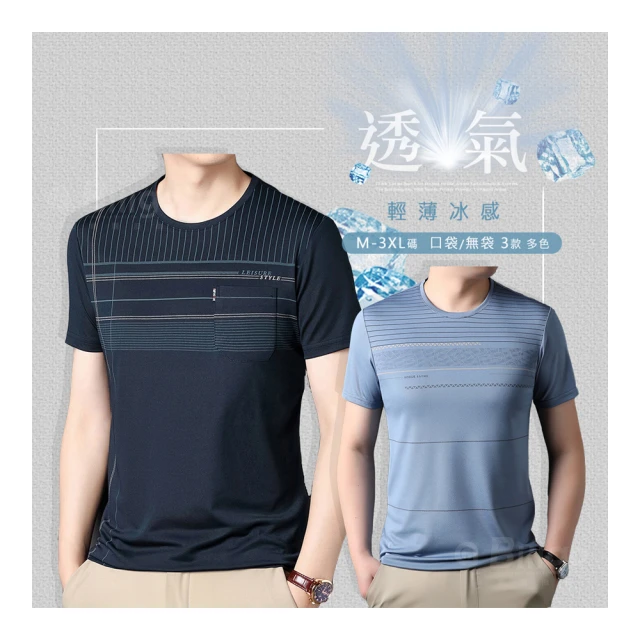 【T3】現貨 動物頭套 鯊魚頭套 恐龍頭套 兔耳朵頭套 聖誕禮物 交換禮物 生日禮物 創意頭套 搞怪 賣萌【HL59】 歷史價格詳細信息