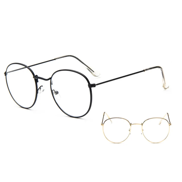 圓眼鏡 圓框眼鏡【一體成型高貴水滴鏡腳全金屬圓眼鏡】(附高級眼鏡袋+眼鏡布) 眼鏡 鏡框 復古眼鏡《眼鏡師傅》 N435 歷史價格詳細信息