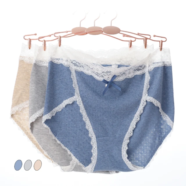 【唐朵拉】32-40 台灣製 無鋼圈 涼感素材內衣 可調式肩帶(無鋼圈內衣 202031) 歷史價格詳細信息