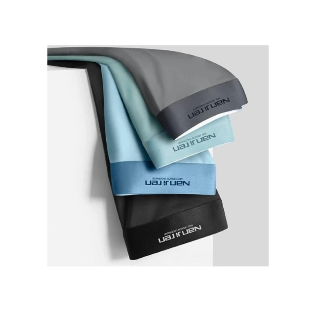 南極人淺色牛仔褲男款秋冬季加絨寬鬆直筒休閒闊腿水洗男生長褲子 歷史價格詳細信息