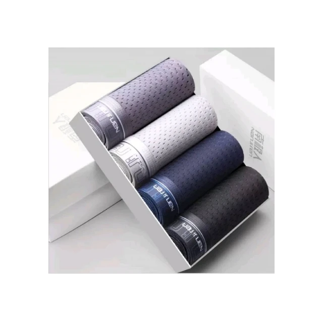 南極人冰絲網眼內褲男加肥加大碼前后網孔透氣抑菌內檔四角褲夏季 歷史價格詳細信息