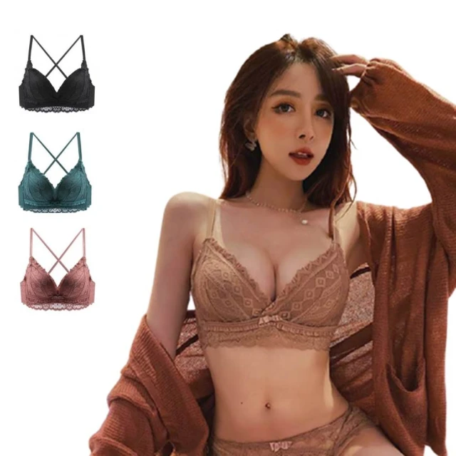 【夢巴黎】雙細帶蝴蝶結蕾絲內褲 x 3件組(3件組 性感微透 蕾絲內褲 女內褲 內褲) 歷史價格詳細信息