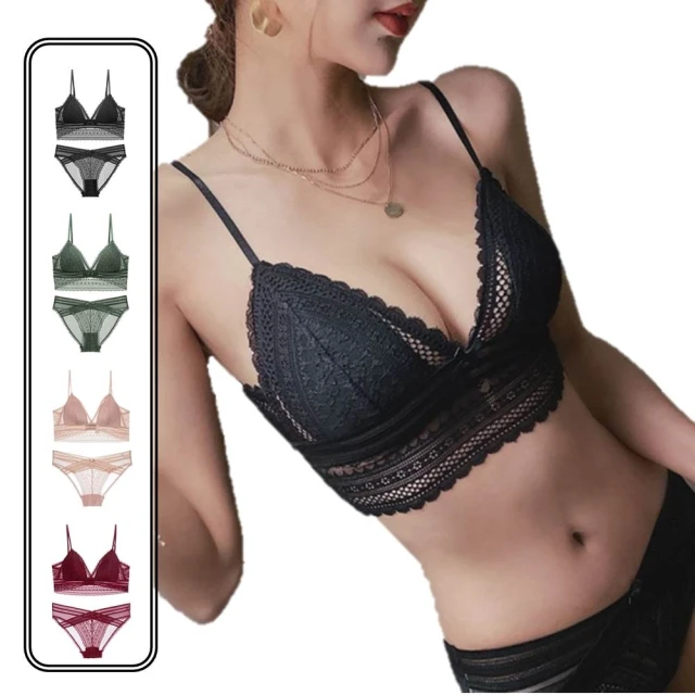 內衣 胸罩_A B.C.D罩通杯~~性感蕾絲內衣內褲套裝字母肩帶聚攏無鋼圈文胸女收副乳小YLS 歷史價格詳細信息