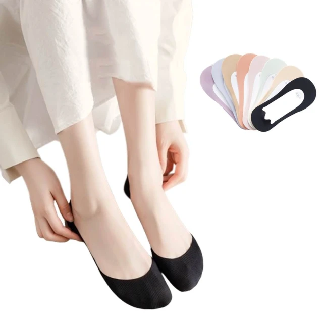 【夢巴黎】任意剪冰絲襪 x 5雙組(5雙組 襪子 短襪 船襪 船型襪 隱形襪 彈性襪 無痕襪) 價格比較,價格查詢,歷史價格詳細信息