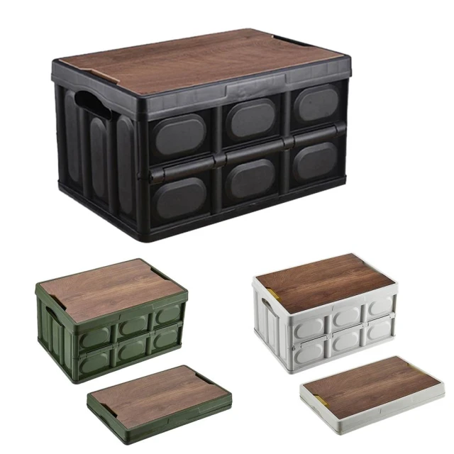 30L木蓋折疊收納箱 5入 歷史價格詳細信息