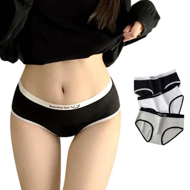 3件組 日系高彈冰絲面膜內褲 超薄蕾絲透氣 中腰女生內褲 性感(SML) 歷史價格詳細信息