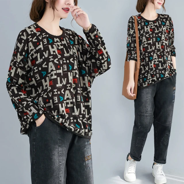 【AKARA】秋冬必保暖刷毛高領長袖上衣毛衣 4色(秋冬 3XL可 刷毛 毛衣 上衣 中大尺碼) 歷史價格詳細信息