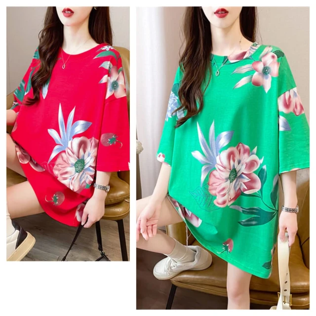 SCL 草莓熊抱哥穿寬鬆連帽毛衣上衣**5XL 歷史價格詳細信息