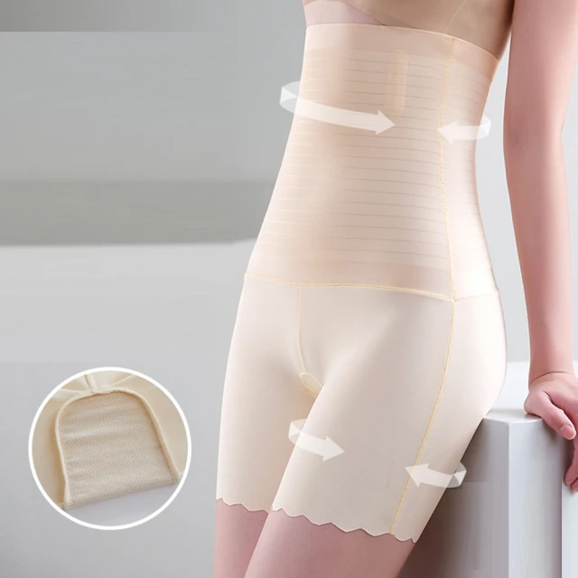 收腹內褲 塑身褲 提臀褲 收腹褲 塑形褲 束腹褲 夢夏美女裝收腹束腰美體褲2條59打底褲塑形提臀不捲邊蕾絲無痕 歷史價格詳細信息