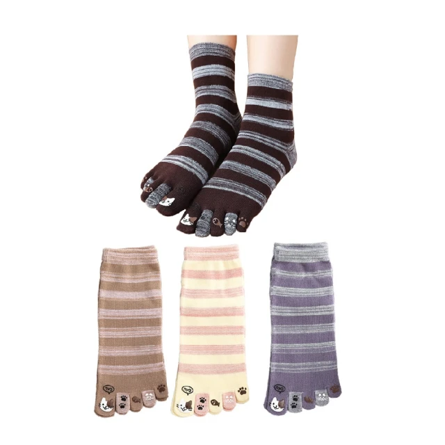 【Porabella】襪子 五指襪 中筒襪 素色襪子 運動襪 瑜珈襪 防滑襪 普拉提襪 YOGA SOCKS 歷史價格詳細信息