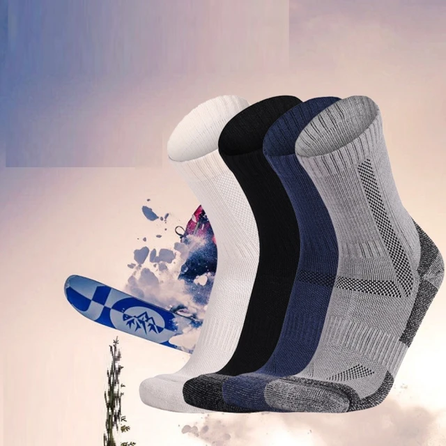 【Porabella】羊绒背心 保暖背心 發熱背心 保暖內搭 罩杯式背心 免穿內衣 寬肩帶THERMAL CLOTHES 歷史價格詳細信息