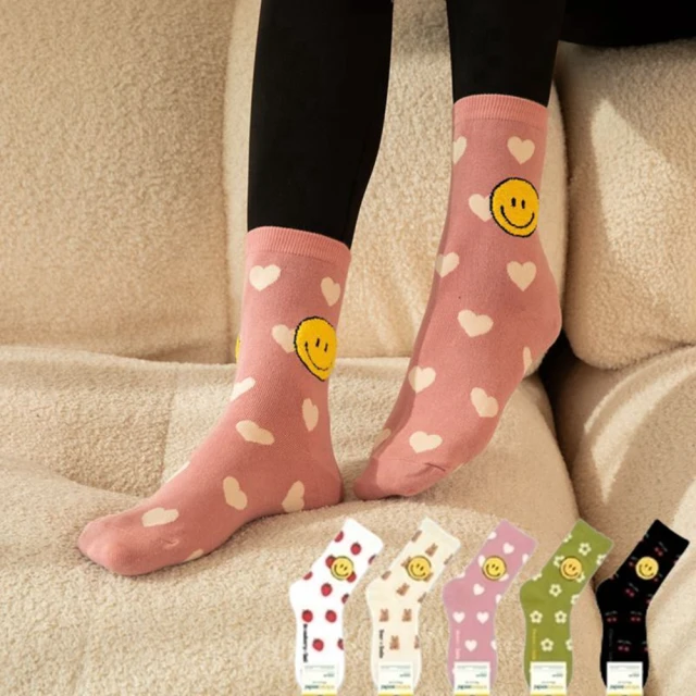 韓國襪 微笑U型笑容中筒襪 微笑中筒襪 微笑素色襪 socks 歷史價格詳細信息