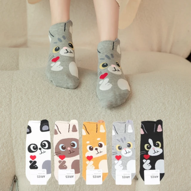 【Porabella】正韓襪 襪子 麻花彩點 襪 素色襪 羊毛襪 加厚 女中筒襪 女襪 SOCKS 歷史價格詳細信息