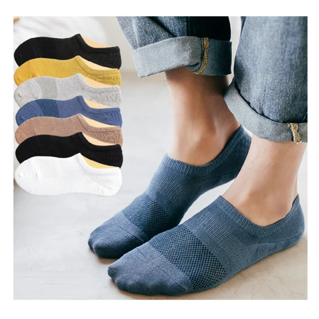 【Porabella】襪子 襪 素色襪 羊毛襪 毛毛襪 保暖襪 女中筒襪 女襪子 SOCKS 歷史價格詳細信息
