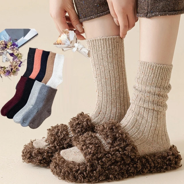 【Porabella】羊绒背心 保暖背心 發熱背心 保暖內搭 罩杯式背心 免穿內衣 寬肩帶THERMAL CLOTHES 歷史價格詳細信息