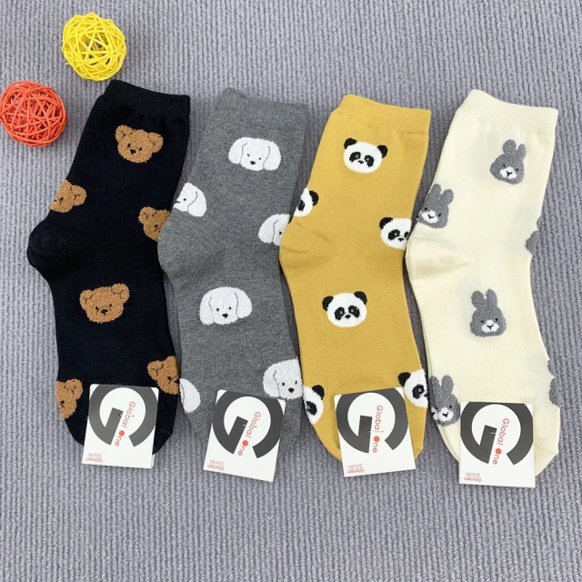 小熊笑臉早教led木製開關忙碌板木質模擬開關電路科教忙碌屋 歷史價格詳細信息