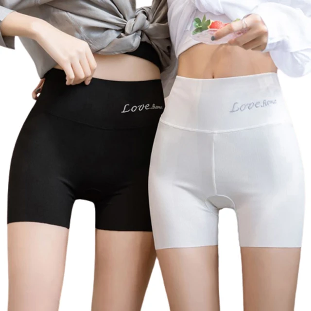 【Everyday select】高腰寬鬆顯瘦直筒牛仔褲M~XL 48~70kgs 女長褲寬褲闊腿褲 歷史價格詳細信息