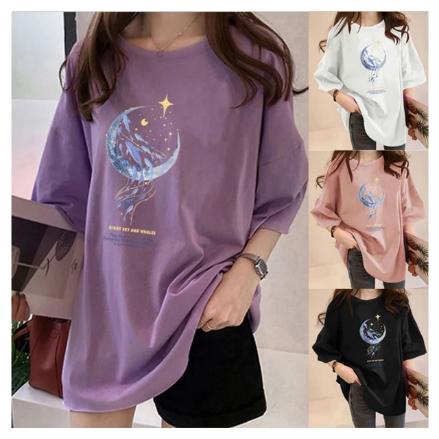 【Everyday select】高腰寬鬆顯瘦直筒牛仔褲M~XL 48~70kgs 女長褲寬褲闊腿褲 歷史價格詳細信息