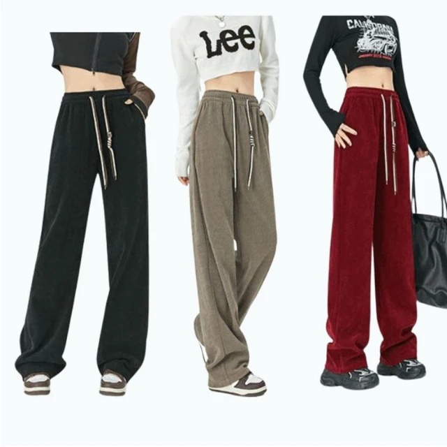 【Everyday select】高腰寬鬆顯瘦直筒牛仔褲M~XL 48~70kgs 女長褲寬褲闊腿褲 歷史價格詳細信息