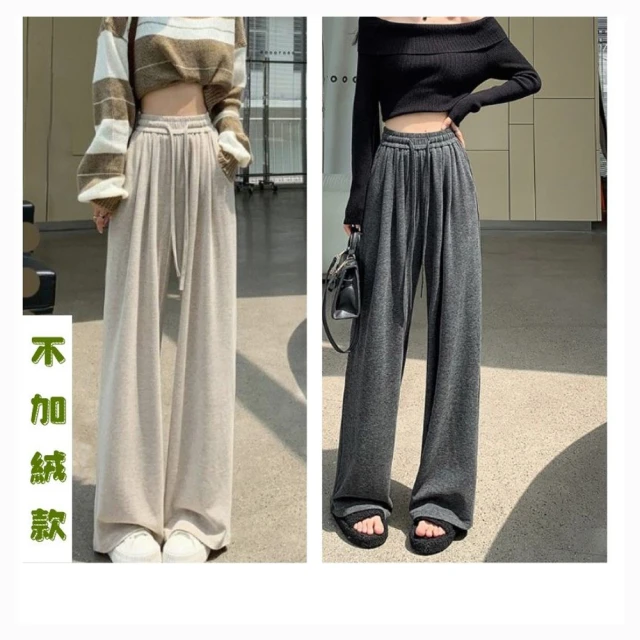 大尺碼闊腿褲高腰垂感直筒褲九分褲雪紡闊腿褲4XL-8XL 70-130kg KG 歷史價格詳細信息