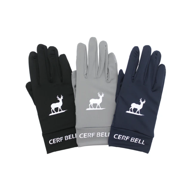 【瑟夫貝爾】運動系加大超細涼感袖套 防曬涼感袖套 降溫袖套 運動冰絲袖套 抗UV 超涼舒柔機能指洞袖套 歷史價格詳細信息