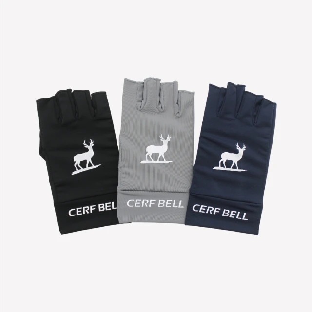 【瑟夫貝爾】透氣涼感止滑二指半袖套 防曬全指手袖 高彈涼感止滑指洞袖套 掀蓋 運動登山手袖 抗UV防曬 歷史價格詳細信息