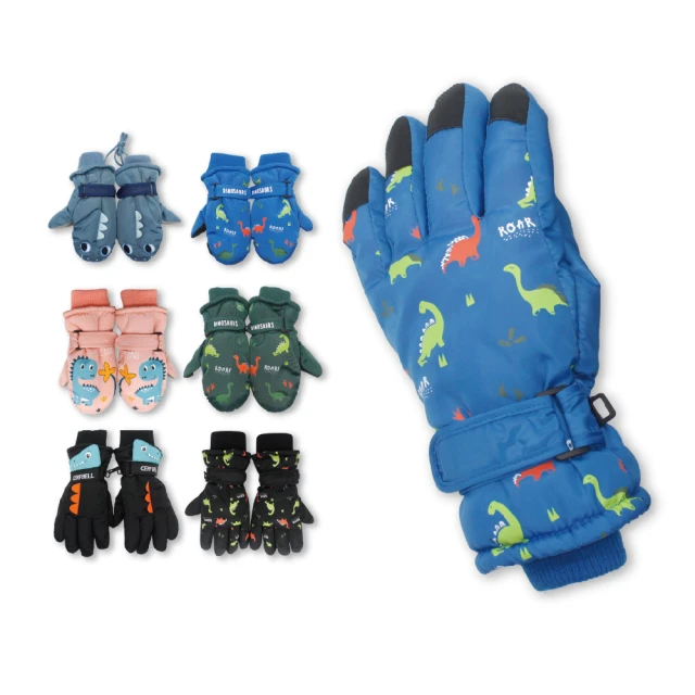 兒童包指手套冬季加絨加厚嬰幼兒掛脖可愛1-4歲3保暖女童男童寶寶 歷史價格詳細信息