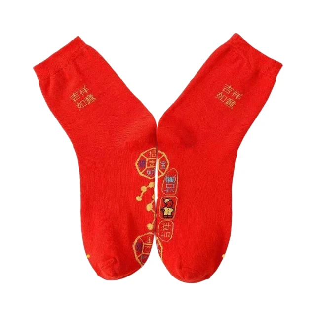 麻將轉運招財戒指男女通用麻將穩贏錢五帝錢戒指發財易烊千璽電影同款情侶佛珠手鏈 歷史價格詳細信息