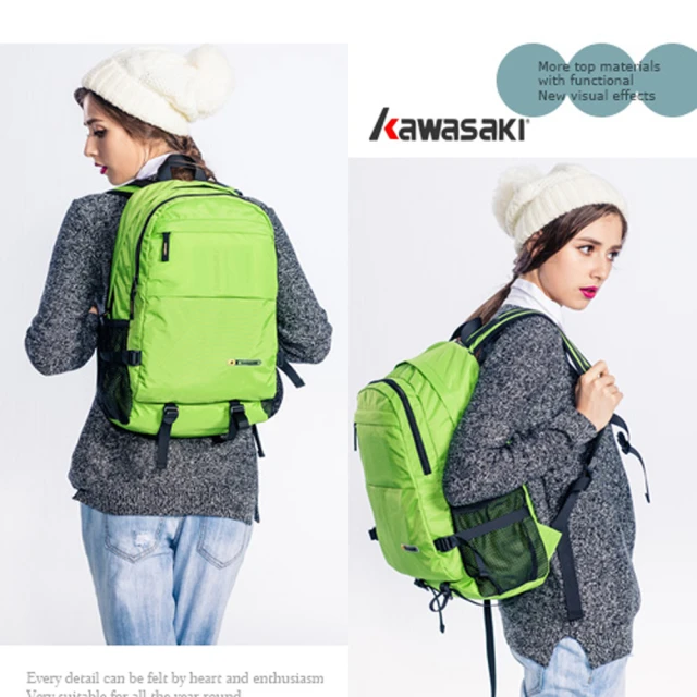 【KAWASAKI】超輕多功能平板電腦後背包(紫色) 歷史價格詳細信息