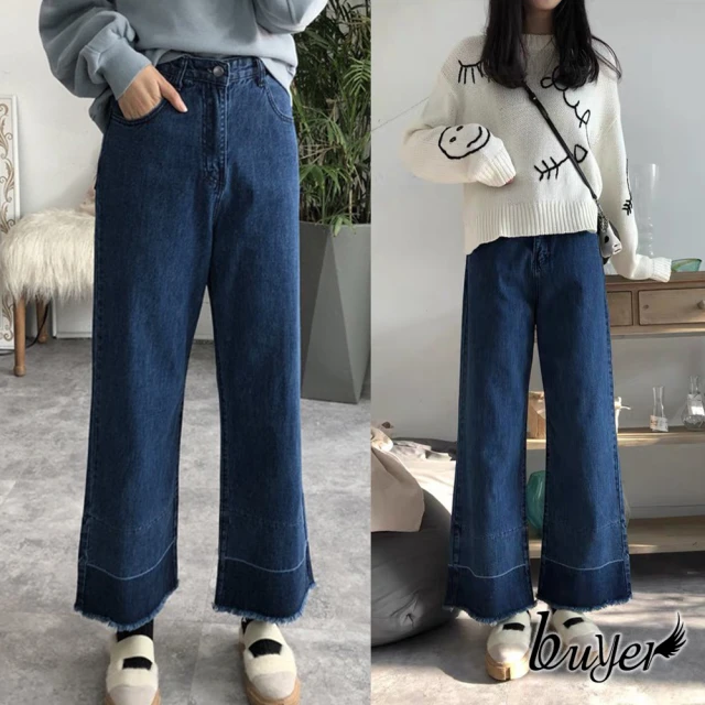 【buyer 白鵝】寬鬆 刷色顯瘦垂墜寬褲牛仔褲(牛仔藍M~XL) 歷史價格詳細信息