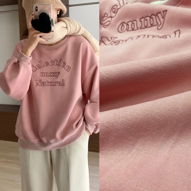 【buyer 白鵝】刺繡 立體貓咪長版厚毛衣上衣(灰色) 歷史價格詳細信息