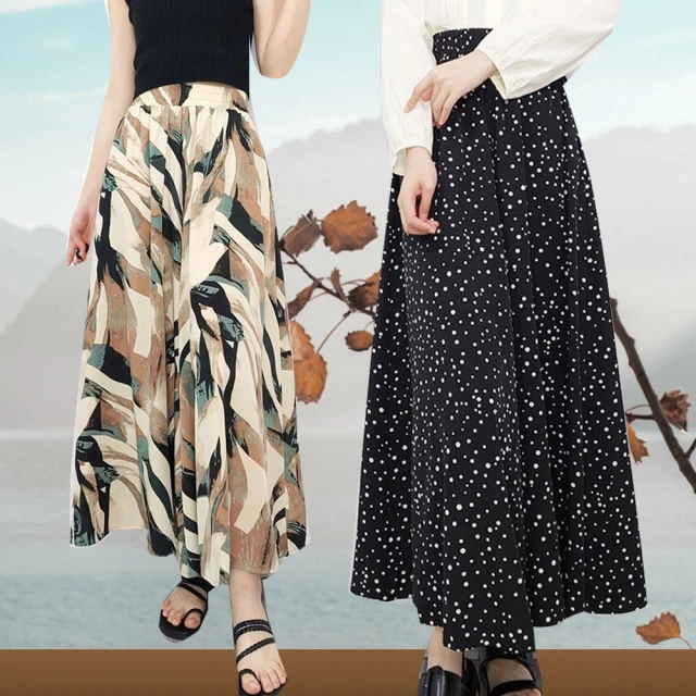 【buyer 白鵝】現貨 雪紡 垂墜感超顯瘦寬褲裙(多款任選) 價格比較,價格查詢,歷史價格詳細信息