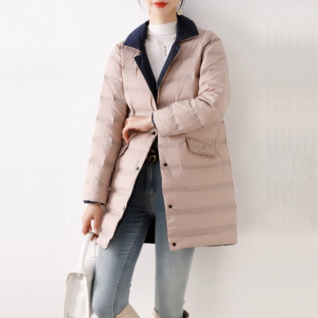 【現貨 羽絨外套 清潔濕紙巾】羽絨服清洗 外套清潔 清潔用品 清潔濕巾 羽絨衣專用 免水洗擦拭羽絨服 羽絨外套擦拭 歷史價格詳細信息