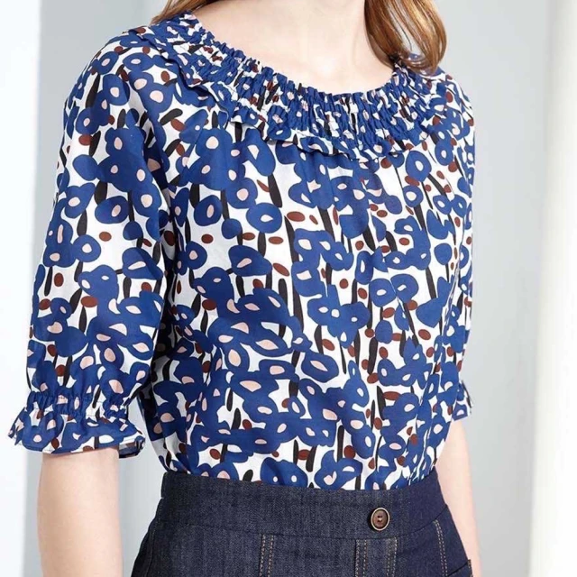 【JIN HWA 今譁】韓潮流牛仔拼接蕾絲網修身長紗裙U6601(韓潮流 牛仔拼接 蕾絲網 修身 長紗裙) 歷史價格詳細信息