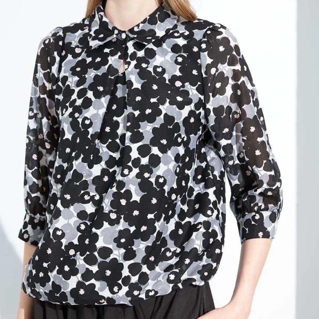 Hwa Cheny 領挺菱形印花繞頸內白色素面長袖襯衫 15&frac12;號 歷史價格詳細信息