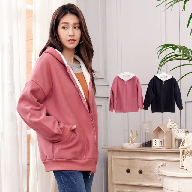 【衣心衣意】英文愛心圖印口袋長版刷毛連帽上衣(黑色 藍色A5096) 歷史價格詳細信息