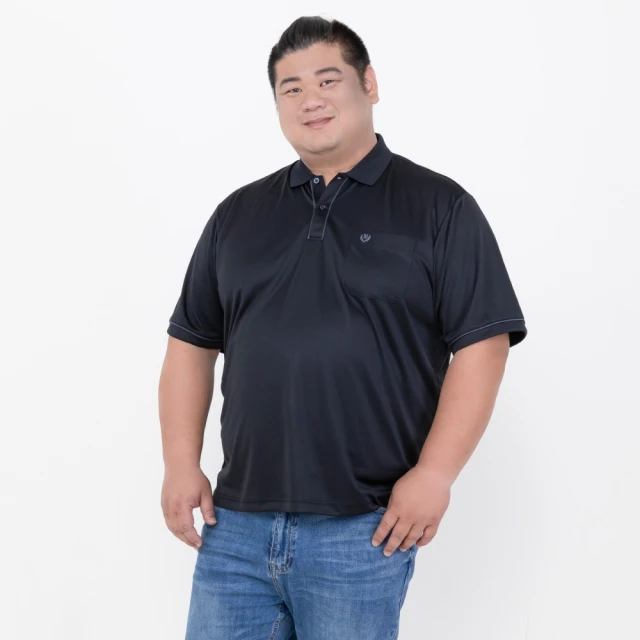 【伊雅】特大尺碼  深藍直條快乾彈性短袖襯衫(MAXON男裝) 歷史價格詳細信息