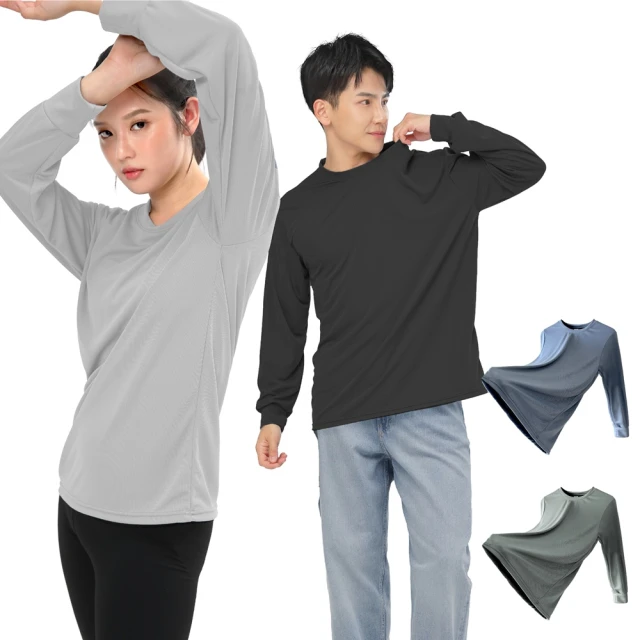 【MI MI LEO】4件組-台灣製彈力織帶男竹炭內褲(4色 M-2XL 3L-5L) 歷史價格詳細信息