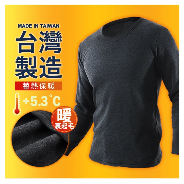 MIT台灣製造 男女可用素霧面曲線黑 寬齒梳髮箍髮圈 輕盈無壓迫不易斷戴久頭不痛 60 歷史價格詳細信息