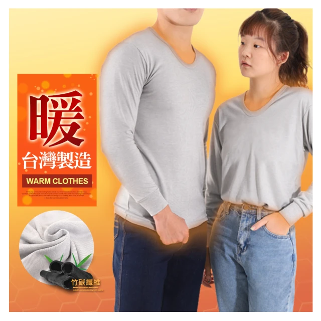 【JU SHOP】抗撕裂！重磅耐磨鋼鐵 口袋工作褲(工裝褲/休閒褲/長褲/下著/男工作褲/男工裝褲) 歷史價格詳細信息
