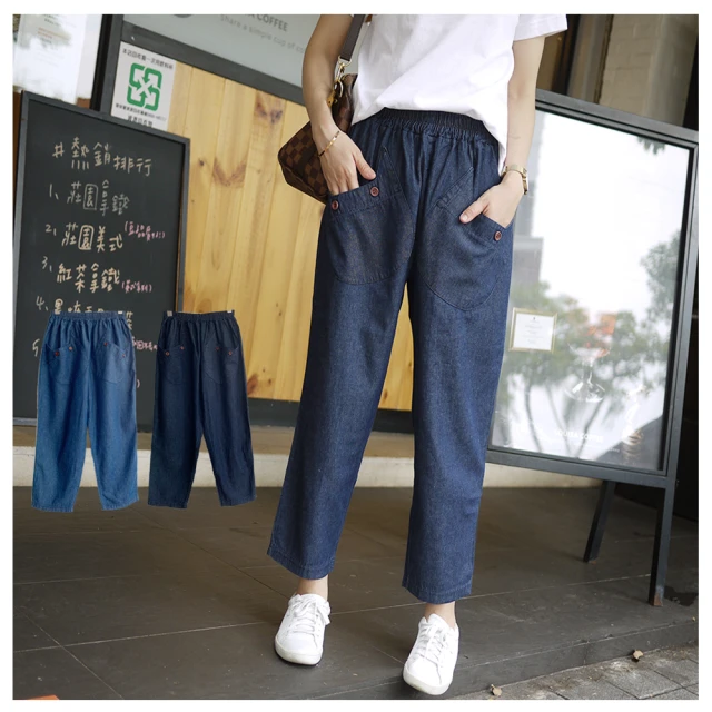 台灣製工作服牛仔衣厚長袖短袖日式工作服工作衫作業服耐磨六輕吸排特勤團體服物業中鋼多口袋筆插S腰帶大尺碼U581制服團購網 歷史價格詳細信息