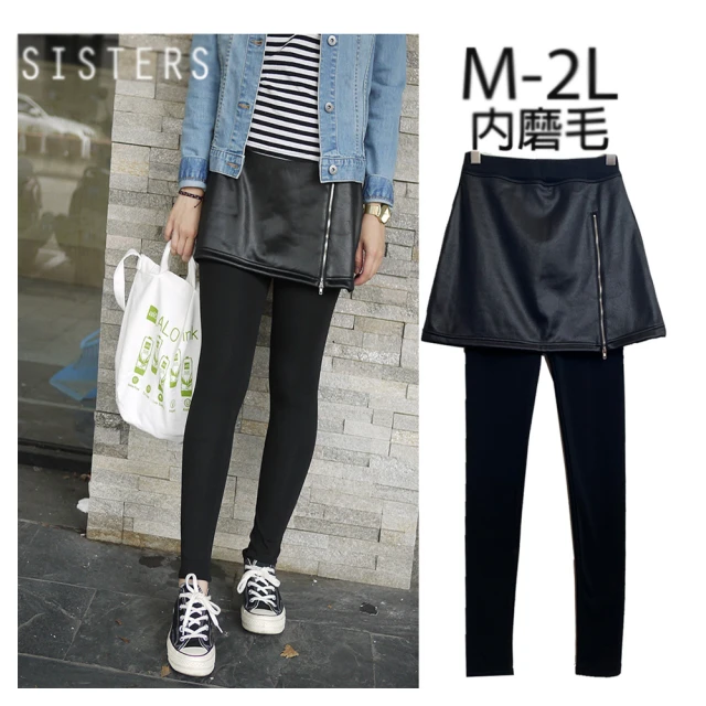 【SISTERS】百搭顯瘦的拼接織帶鬆緊腰直筒寬褲 長褲/M-L(女下著/長褲/顯瘦/女裝/寬褲/加大/丹寧) 歷史價格詳細信息