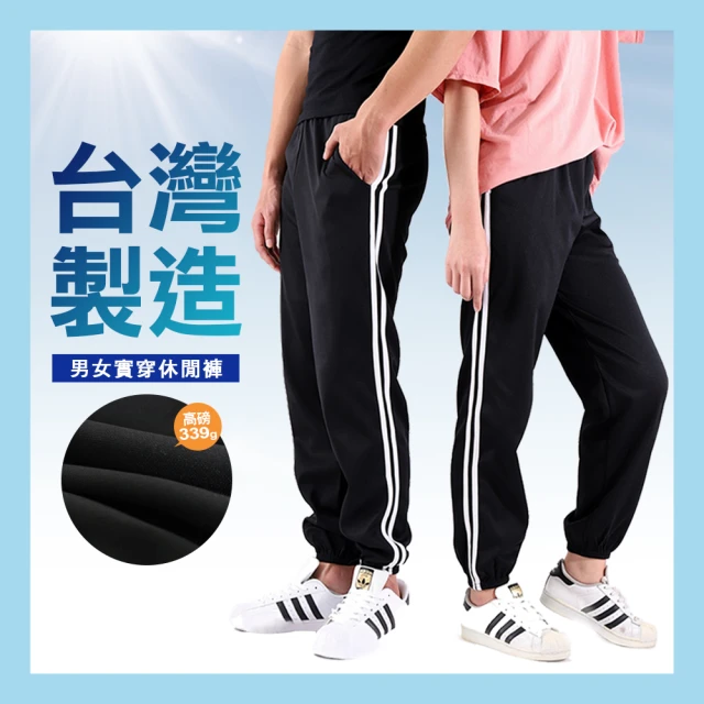 【JU SHOP】抗撕裂！重磅耐磨鋼鐵 口袋工作褲(工裝褲/休閒褲/長褲/下著/男工作褲/男工裝褲) 歷史價格詳細信息