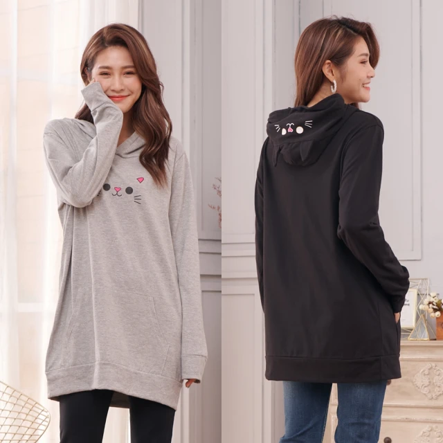 灰色小貓咪耳朵發箍可愛萌小兔子發飾舞會聚會派對夜店閃鉆party 歷史價格詳細信息