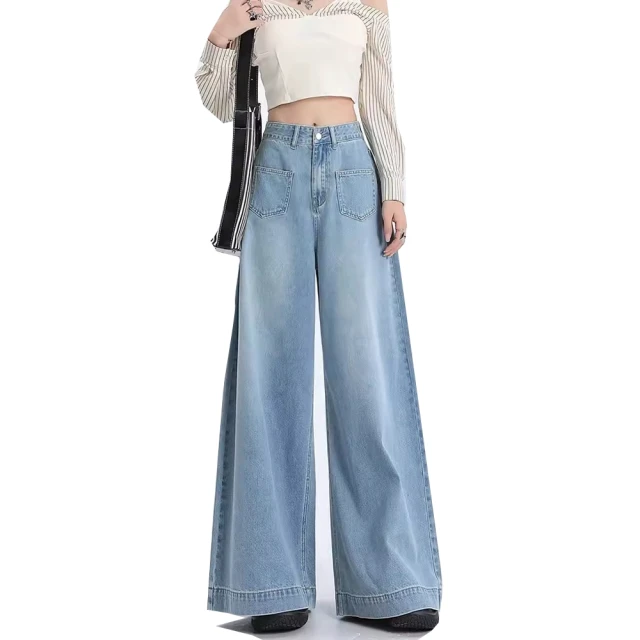 淺藍寬鬆闊腿牛仔褲女2024年夏季新款直筒顯瘦高腰垂感拖地褲子潮 歷史價格詳細信息
